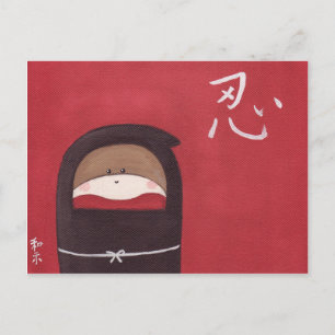 The Sock Monkey Ninja Postcard