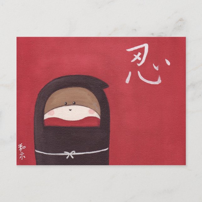 The Sock Monkey Ninja Postcard (Front)