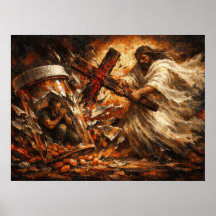 The Solution: Divine Breakthrough Recovery Art