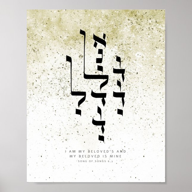 The Song of Songs 6,3 ,I am my beloved's Poster (Front)