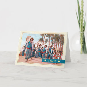 The Songs of Joy. Fine Art Passover Greeting Card