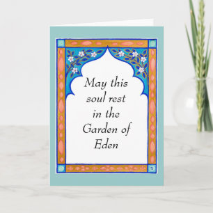 The Soul's Resting Place condolence/sympathy card