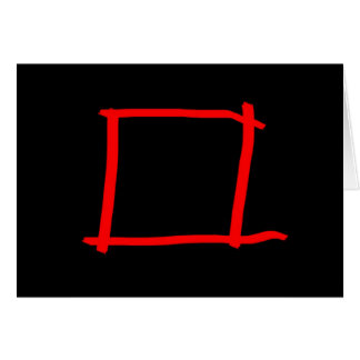 THE SQUARE OF FALSE RATIONALITY