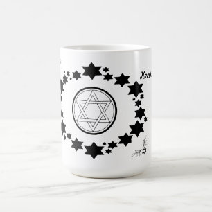 The Star of David - Coffee Mug