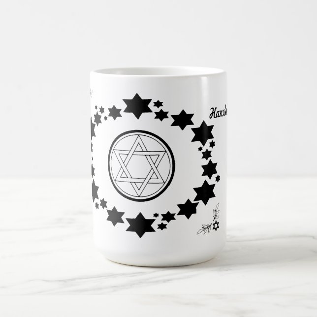 The Star of David - Coffee Mug (Center)