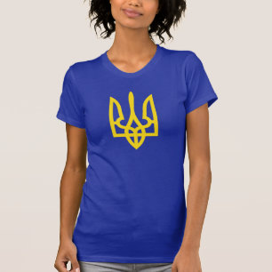 The state coat of arms of Ukraine – tryzub T-Shirt