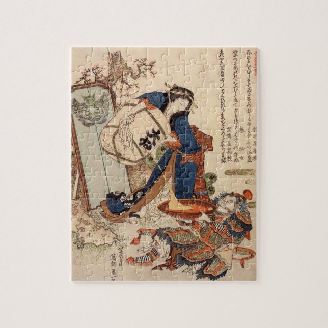 The Strong Oi Pouring Sake Jigsaw Puzzle (Vertical)