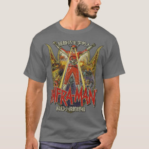 The Super Inframan 1975 T-Shirt