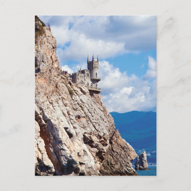The Swallow's Nest Castle Crimea Ukraine Postcard (Front)