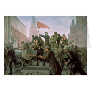 The Taking of the Moscow Kremlin in 1917, 1938