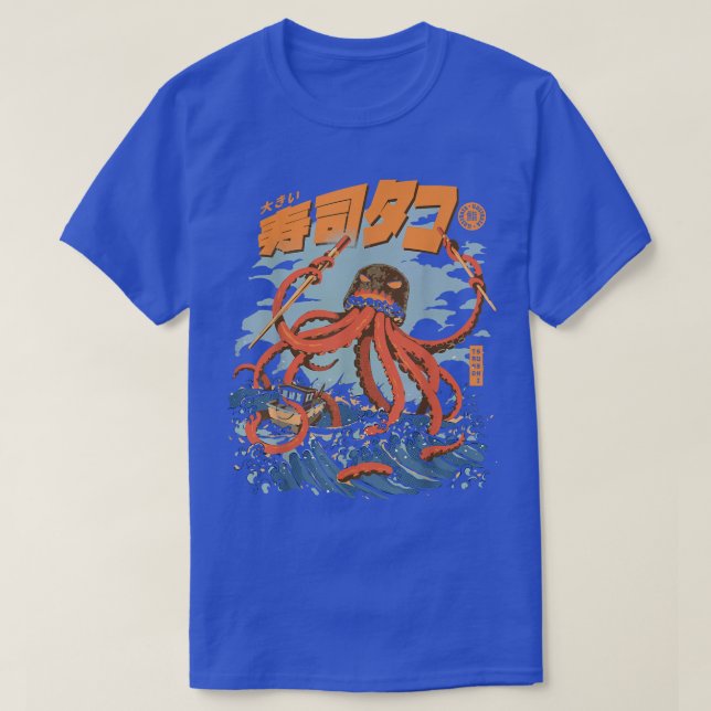 The Tako Sushi Kaiju Octopus Great Wave Off Kanaga T-Shirt (Design Front)
