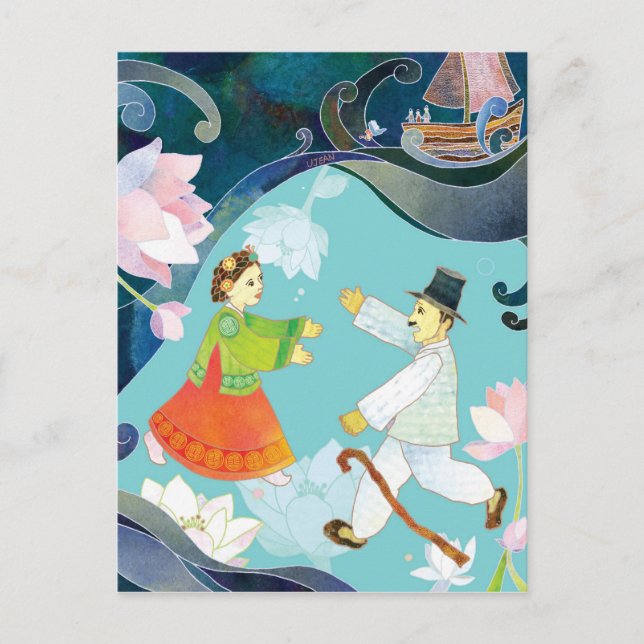 The Tale of Shim Chung Postcard (Front)