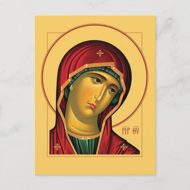 The Theotokos (Virgin Mary) Orthodox Icon Postcard (Front)