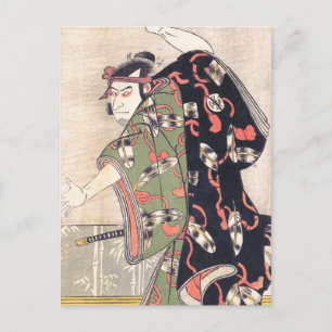 The Third Otani Oniji as Samurai Katsukawa Shunsho Postcard