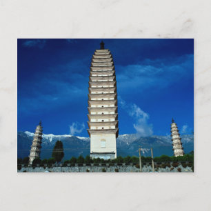 The Three Pagodas, Dali, western Yunnan province, Postcard