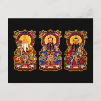 The Three Pure Ones Postcard
