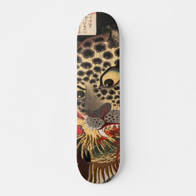 The Tiger of Ryokoku Japanese Art Skateboard (Front)