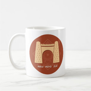 The Timimoun Gate Coffee Mug