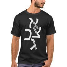 The TMFD Hebrew Shirt