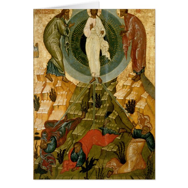 The Transfiguration of Our Lord (Front)