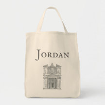 The Treasury, Petra, Jordan