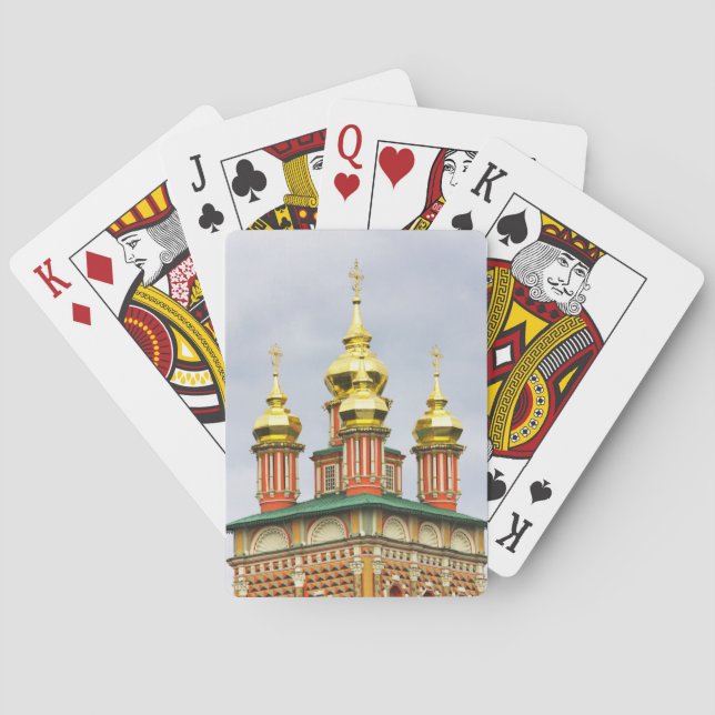 The Trinity Sergiev Monastery Playing Cards (Back)