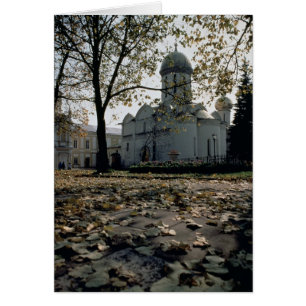 The Trinity St. Sergius Cathedral
