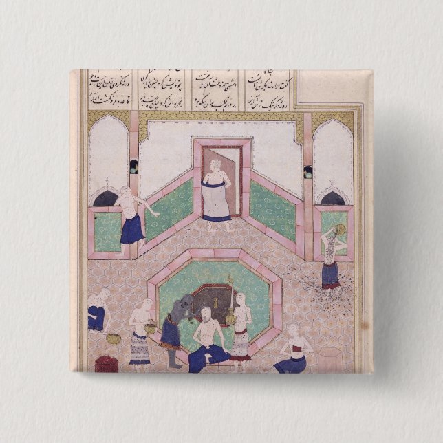 The Turkish Bath 2 Inch Square Button (Front)