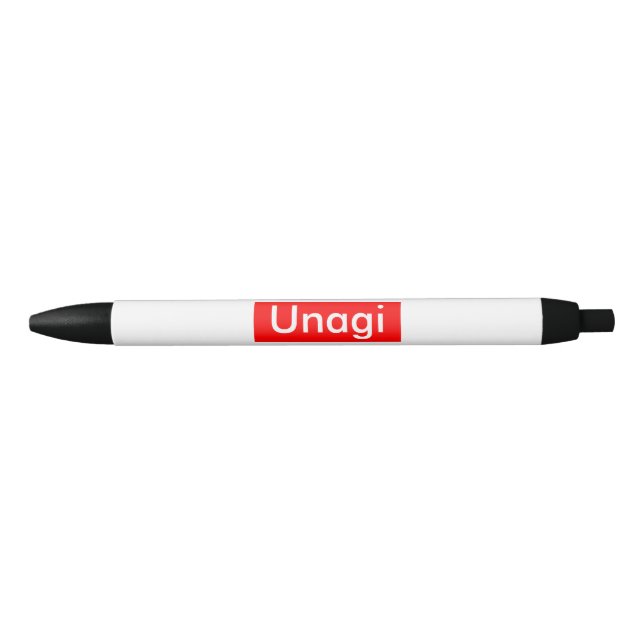 The Unagi Label Black Ink Pen (Front)