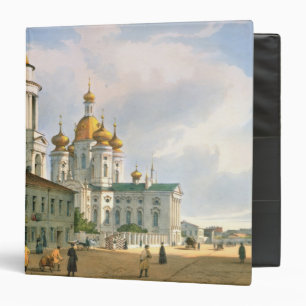 The Virgin of Vladimir Church Binder