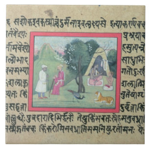 The visit of a Rajput chief to a hermit from a pag Tile