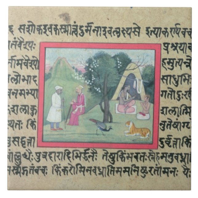 The visit of a Rajput chief to a hermit from a pag Tile (Front)