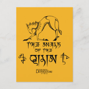 The Walk of The Qilin Line Graphic Postcard