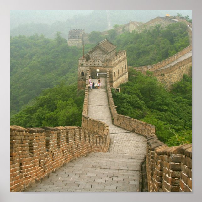 The Wall Of China Poster (Front)