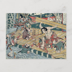 The warrior Hachiro Tametomo by Katsukawa,Shuntei Postcard