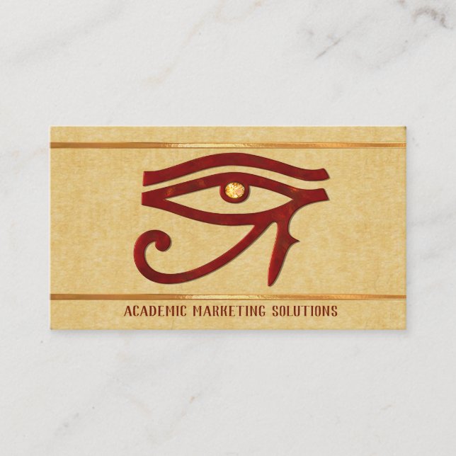 The Watchers Egyptian 3D Optical ADVERTISE MARKET Business Card (Front)