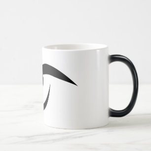 The Watching You Mug
