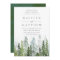 The Watercolor Pine Tree Forest Wedding Collection