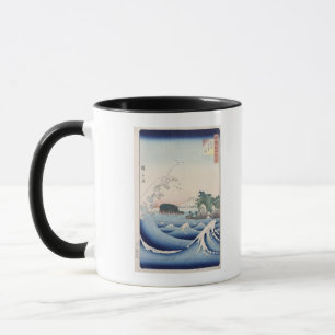 The Wave Mug