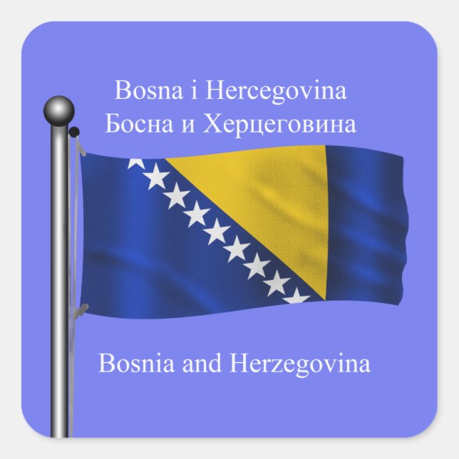 The waving flag of Bosnia and Herzegovina Square Sticker (Front)