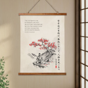 The Way of Karate - Wisdom of Gichin Funakoshi Hanging Tapestry
