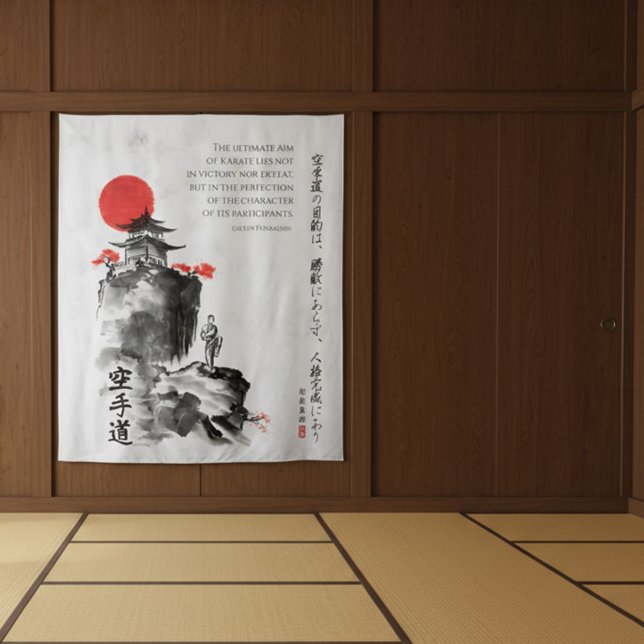The Way of Karate - Wisdom of Gichin Funakoshi Tapestry (Creator Uploaded)
