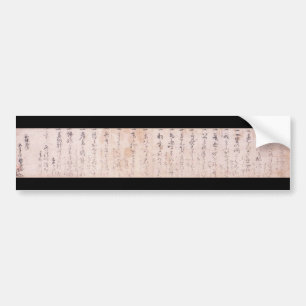 "The Way to be Followed Alone" Dokkodo (Musashi) Bumper Sticker