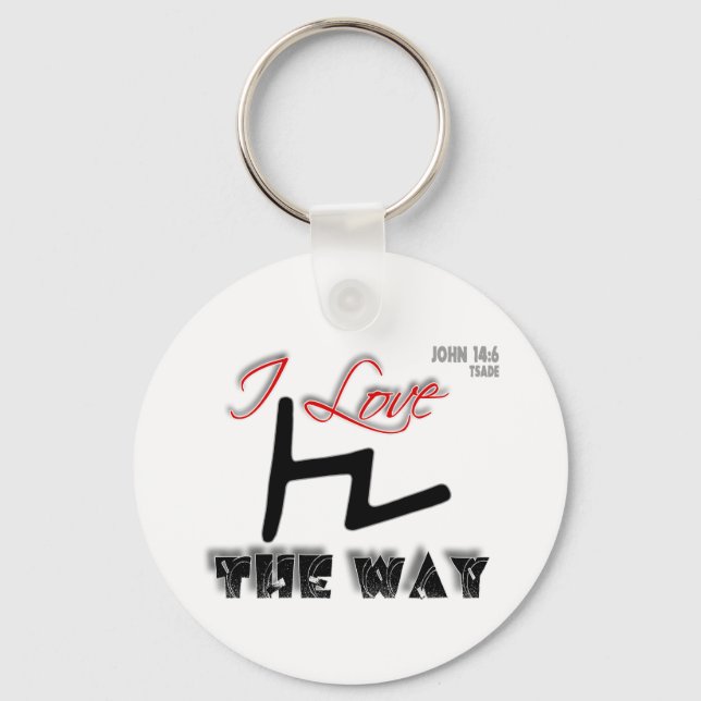 The Way (Tsade) Keychain (Front)