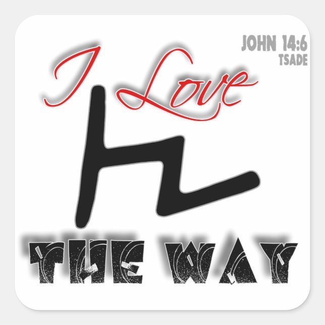 The Way (Tsade) Square Sticker (Front)