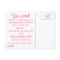 "The Wedding" invitation