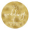 The Wedding Of Gold Foil Wedding