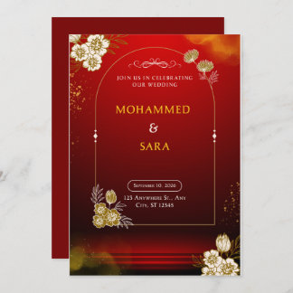 The Weidiing Invitation