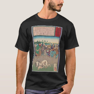 The Wicked Thoughts of the Priest RaigoÌ„ of Miide T-Shirt