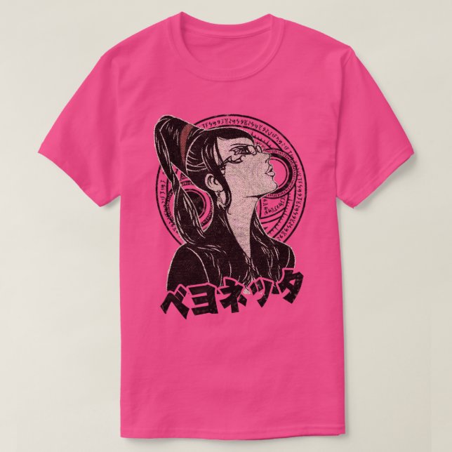 The Witch 3 T-Shirt (Design Front)